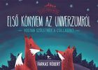 Rókák és világűr Rókák és világűr