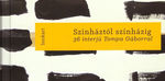 Hajónapló – Színháztól színházig. 36 interjú Tompa Gáborral Hajónapló – Színháztól színházig. 36 interjú Tompa Gáborral