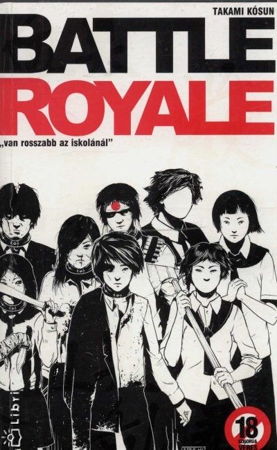 battle_royale.jpg