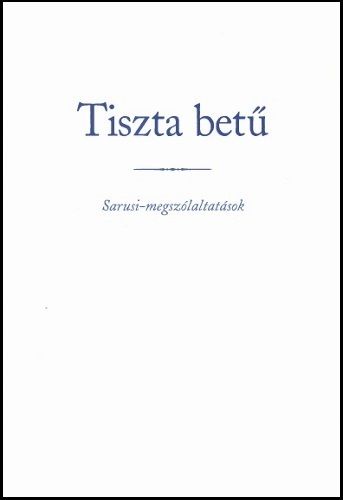 Sarusi_Tiszta_betu.jpg