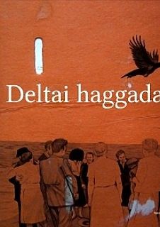 deltai_haggada