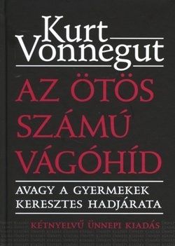 vonnegut_copy_copy