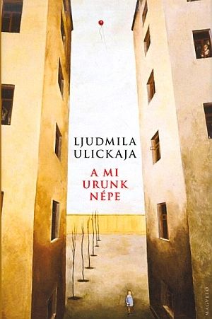 miurunk