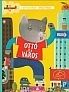 Ottó és a város