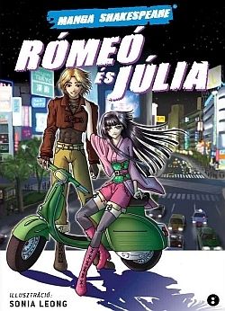 romeo_es_julia_manga.jpg