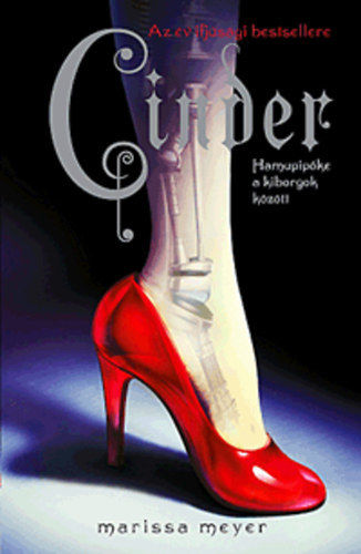 Cinder.JPG